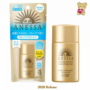 Kem chống nắng Nhật Anessa Perfect UV Sunscreen Skincare Milk SPF50+ PA++++