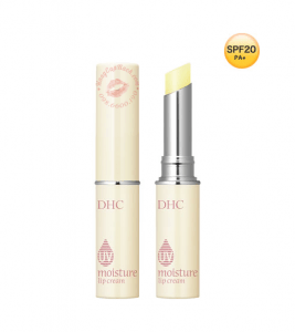 DHC UV Moisture Lip Cream