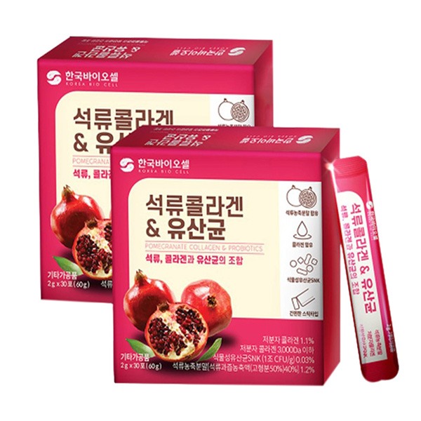 Collagen lựu đỏ Bio Cell Hàn Quốc