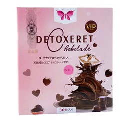 Kẹo socola giảm cân Cacao Detoxeret Chokolade